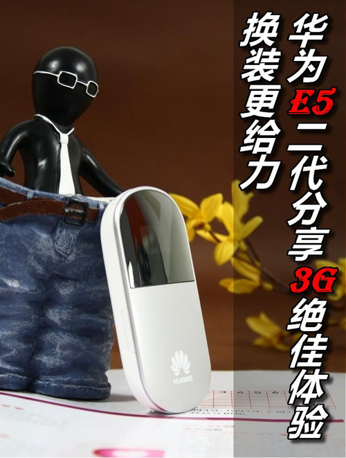 װ ΪE53G 