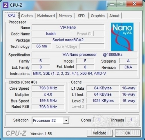 威盛怎么不生产cpu了_威盛 上海 cpu 中国芯_中国怎么生产不了cpu