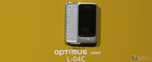 Android2.2+全键盘 LG Optimus chat发布