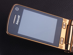 ɫ3Gֻ S68882000Ԫ 