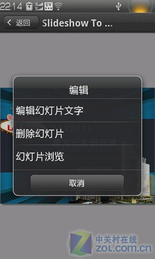 ֻǺ Phoneܳ 