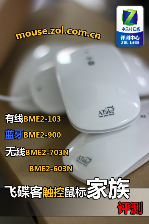 ռ?ɵƻ<A href=http://www.zhujiangroad.com/price/mouse.html TARGET=_blank><u><font color=#000000></font></u></a> 