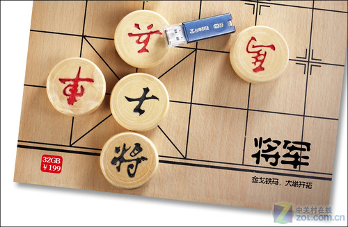 Ԣ����Զ ̨��32GB��������Ȥζͼ�� 