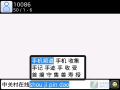 BES콢 лݮ9630 