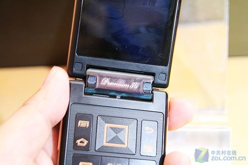 Android2.2助推 臻尊三星W899盛大发布 