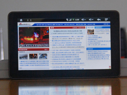 ������ͨȫ�㶨 ���û�W9ʵ��3G���� 