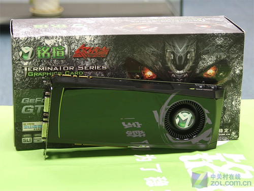 uGTX570 