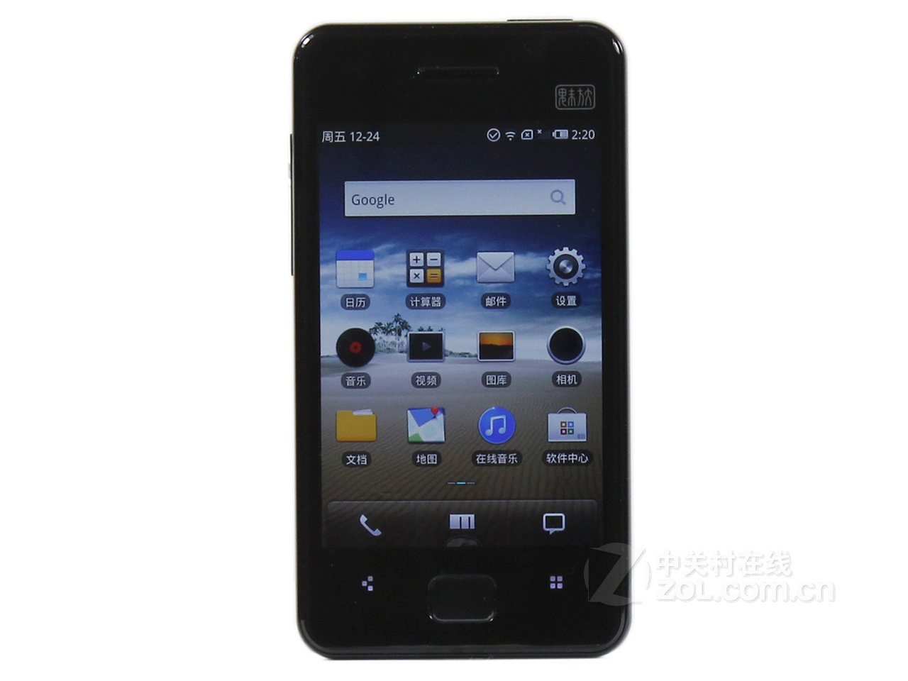����M9��8GB��