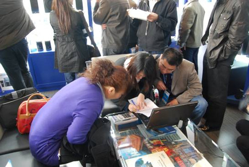 �������� 2010��ȫ����������Ʒ������¡���ٿ� 