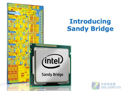 “芯”整合有看点 全面解析英特尔新平台 