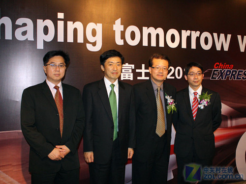 15天15家厂商巡礼:富士通