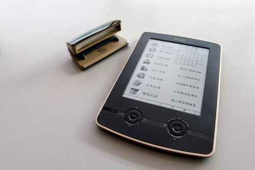 Nϵ���콢��Ʒ ������ֽ��N628����ͼ�� 