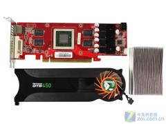 Сͷǻ uGTS450 mini<A href=http://www.zhujiangroad.com/price/showcard.html TARGET=_blank><u><font color=#000000>Կ</font></u></a> 