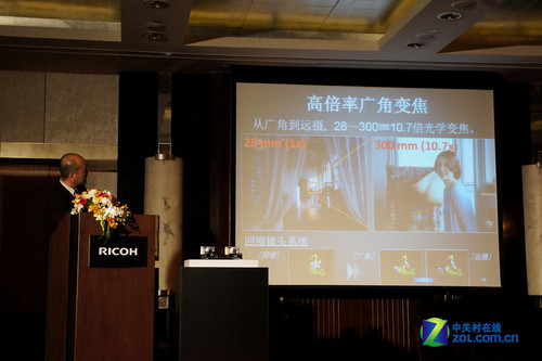 混合型自动对焦系统 理光CX5新品发布会_理光