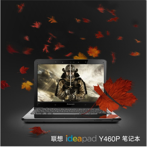 联想ideapad Y460p引领学生影音新潮
