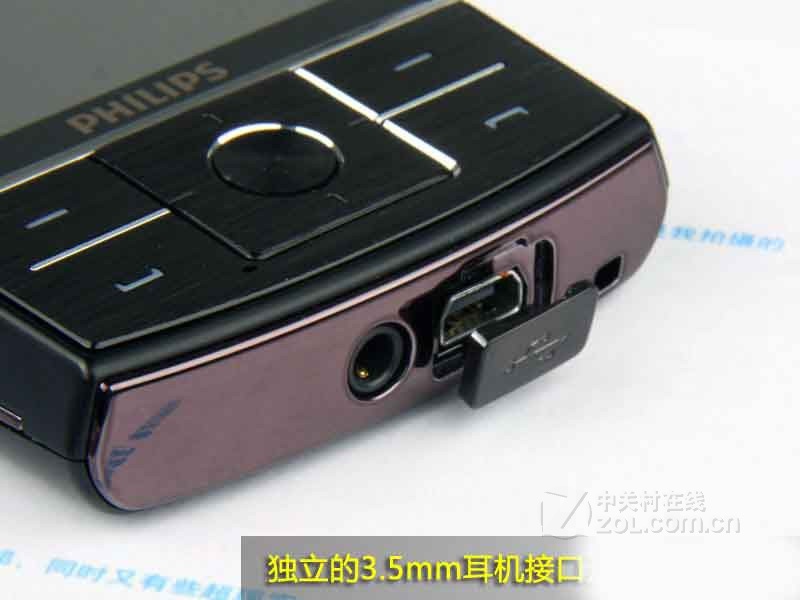 飞利浦 x815 直板 非智能手机 触屏高清图片