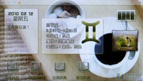 ۸ ʽ尮A808 
