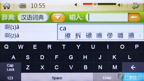 ۸ ʽ尮A808 