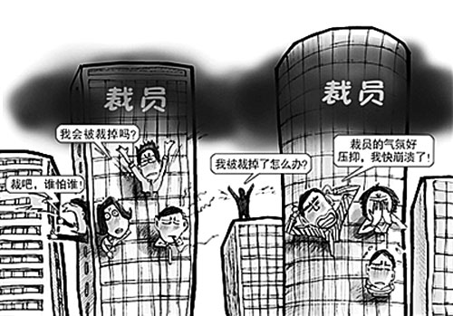 �������� ������˹�뿪�й�ǰ�������� 