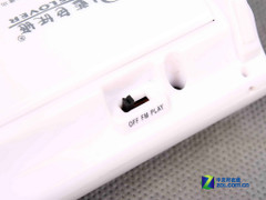 ��ɫ���� 