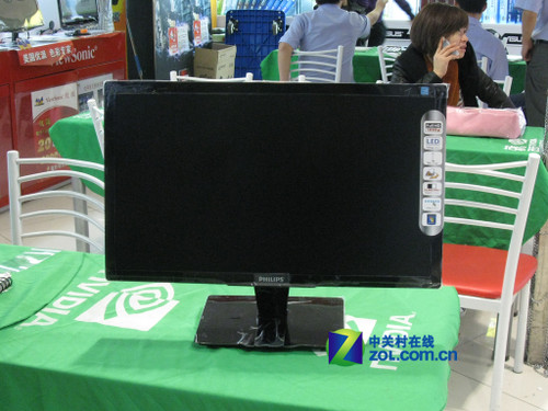 +LEDҺؼ1160Ԫ 