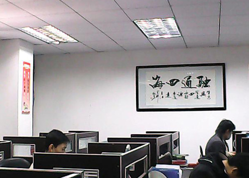 ����A810����˹�ٻ�2010����������Ʒ�� 