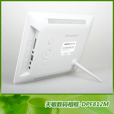 ��Ʒ���´� ����DPF812M����������� 