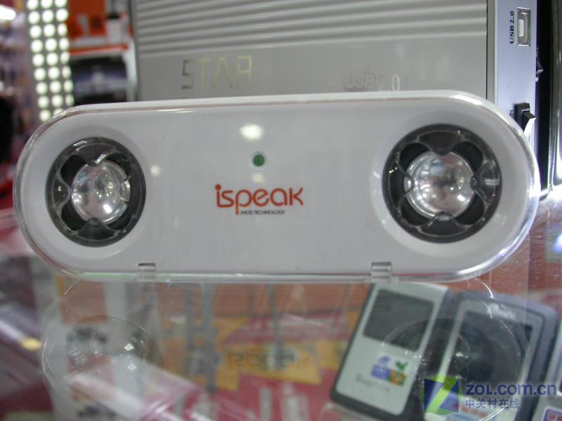 �ᳪ����۾��� ��ŵispeak-210����ͼƬ����,ͼ2-ZOL�йش����ߵ�2��