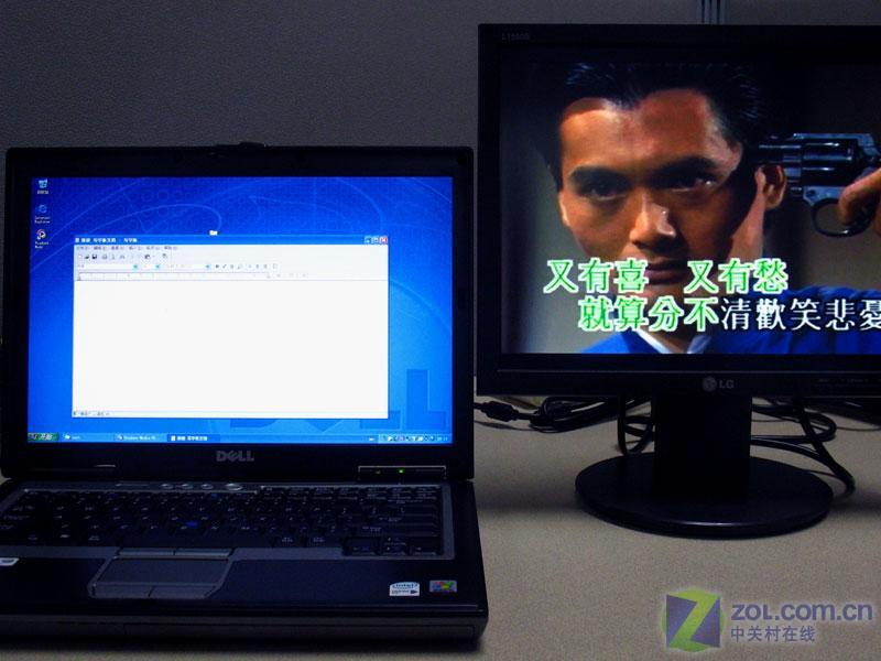 ������DELL��Latitude D620ͼƬ���� ��38�� -ZOL�йش����ߵ�38��
