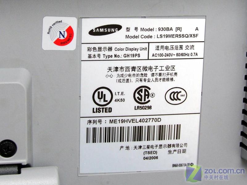 ���ǣ�Samsung��930BAͼƬ���� ��21�� -ZOL�йش����ߵ�21��