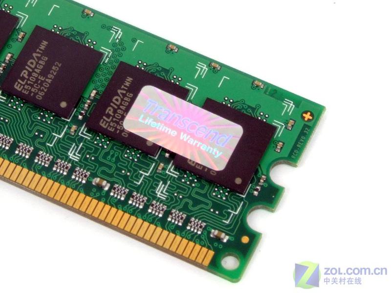 ���DDR2 667 ����DDR2 533�ڴ�����ͼƬ����,ͼ4-ZOL�йش����ߵ�4��