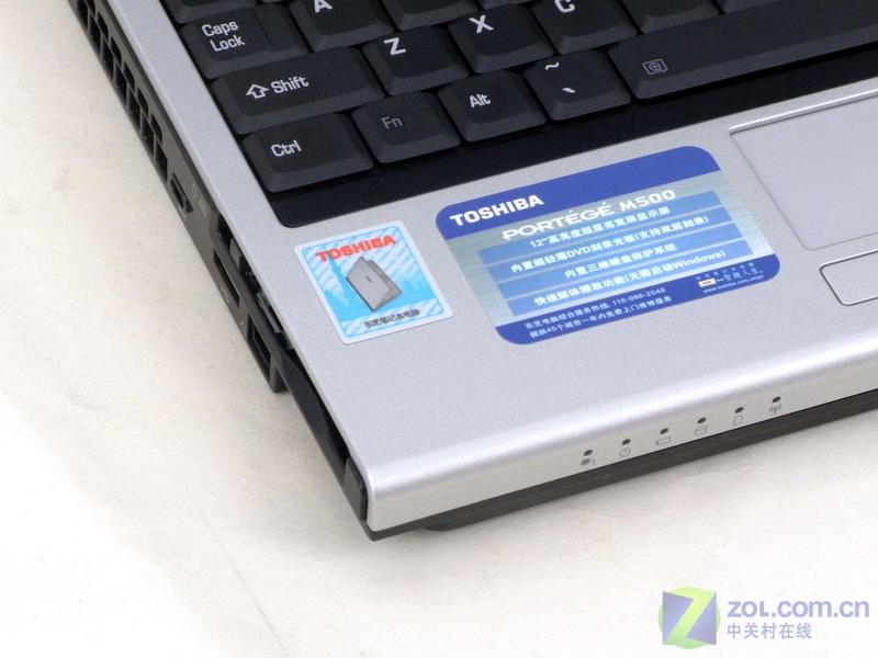 ��֥��Toshiba��Portege M500(PPM50Q-009007����ɫ)ͼƬ���� ��2�� -ZOL�йش����ߵ�2��