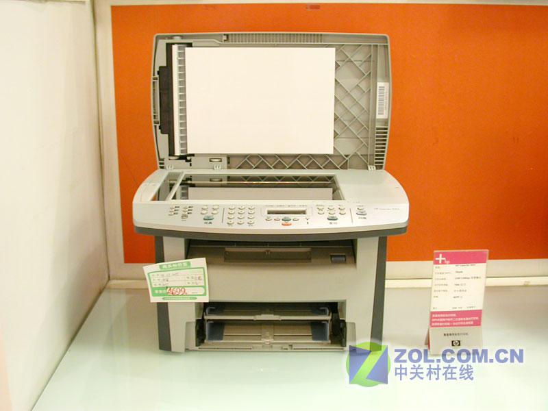 ���գ�HP��HP LaserJet 3055(Q6503A)ͼƬ���� ��4�� -ZOL�йش����ߵ�4��