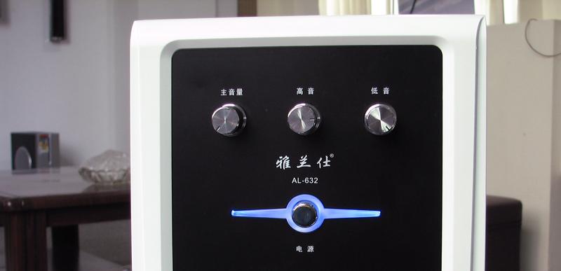 ������AL-632ȫͼ����ͼƬ����,ͼ9-ZOL�йش����ߵ�9��