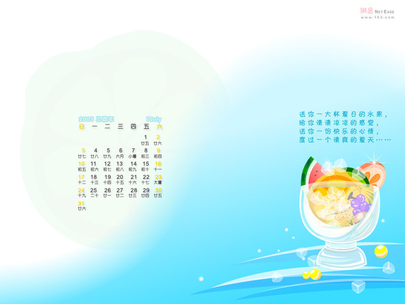 ͼƬ����,ͼ1-ZOL�йش����ߵ�1��