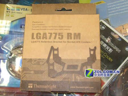 ���ֻش� ����478ת775ɢ����֧��35ԪͼƬ����,ͼ3-ZOL�йش����ߵ�3��