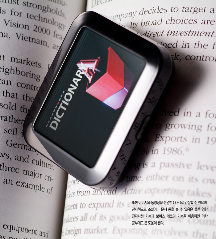�������� �ܴ�����绰����ԷBOXON��ͼƬ����,ͼ14-ZOL�йش����ߵ�14��