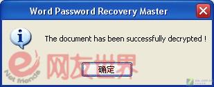 �������ƽ� 5��նɱWord�ĵ�����ͼƬ����,ͼ2-ZOL�йش����ߵ�2��