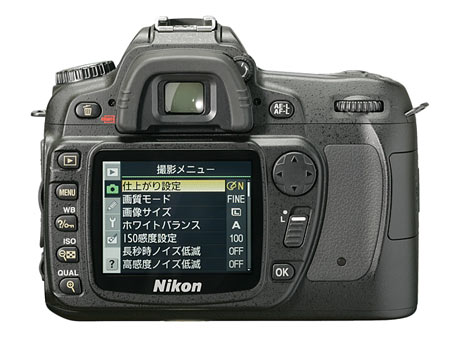 �῵��Nikon��D80(�׻���ͼƬ���� ��4�� -ZOL�йش����ߵ�4��
