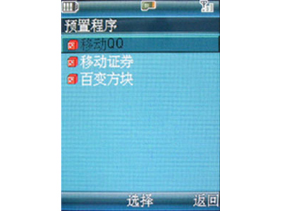 NECN6206ͼƬ���� ��29�� -ZOL�йش����ߵ�29��