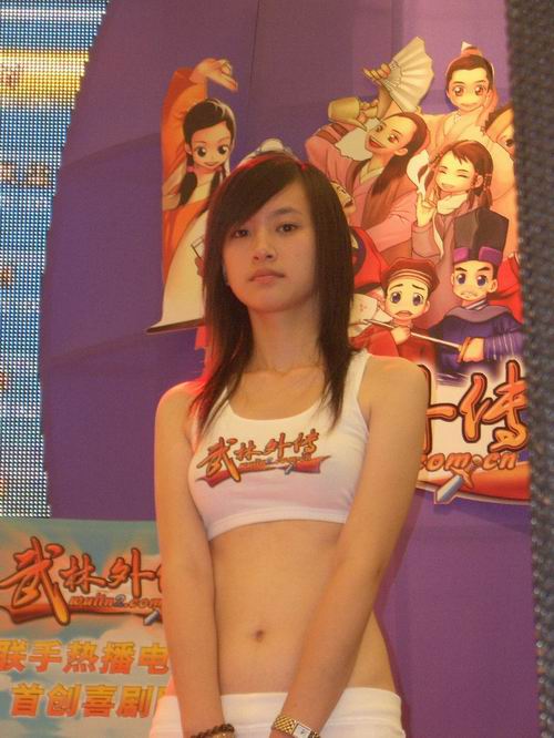 Chinajoy����MM�����򣺽�ָ�������͵�ͼƬ����,ͼ2-ZOL�йش����ߵ�2��