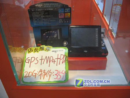 �µ꿪�� ��������д��P855ͻ��400ԪͼƬ����,ͼ1-ZOL�йش����ߵ�1��