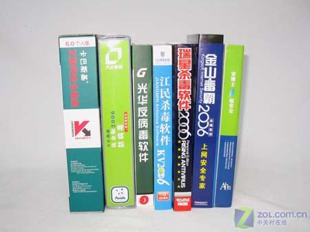 ɱ������ ʮ��ɱ����������֮����ƪͼƬ����,ͼ1-ZOL�йش����ߵ�1��
