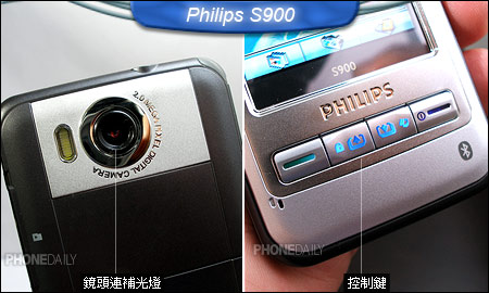 ��Ƭ���������� ������S900��д�ֺ���ͼƬ����,ͼ4-ZOL�йش����ߵ�4��