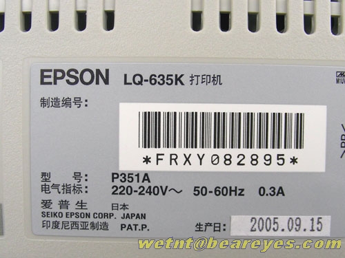 ���䷶ ������LQ��635K��ӡ������ͼƬ����,ͼ28-ZOL�йش����ߵ�28��