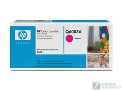 �;���MP3 ����Q6000A������װ�ȴ� 