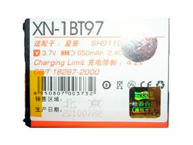 ��ë�� ����i9000 i9003 i9001 i589 i917��Ʒ������