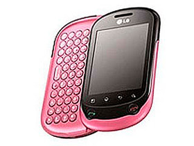 ��������ʱ����LG C550 ��ɫ Բ���ɰ� �໬ȫ���� ��׿2.2ϵͳ 300������ �л���Ʒ