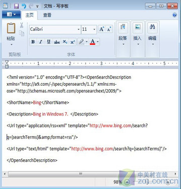 Windows7 Search Federationܽ 