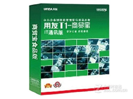 【用友T1-加盟商管理 支付通-POS和畅捷CRM